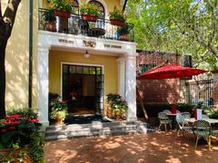 -玫瑰厅上海菜(兴国路店)