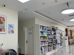 -美联众合动物医院·24h京西诊疗中心
