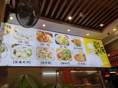 -八市阿杰五香(大元路分店)