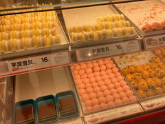 -東更道点心行(崂山丽达店)