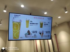 -朗悦公园茂