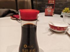 -请晋·乔家大院(建外大街店)