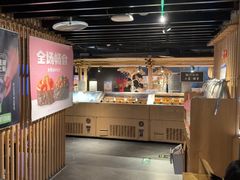 -温野菜涮涮锅(西单大悦城店)