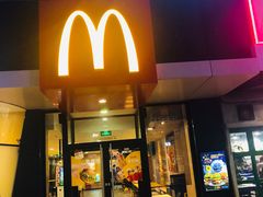 门面-麦当劳(燕顺路店)