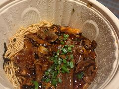 -沪西老弄堂面馆(定西路店)