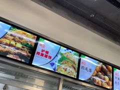 -路边摊胡同里(星城商厦店)