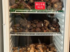 -太婆天府山珍酒楼(亚运村店)