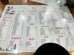 -聚缘坊特色名小吃(天元西街店)