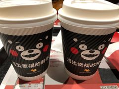 榛果咖啡-肯德基(新阳光店)