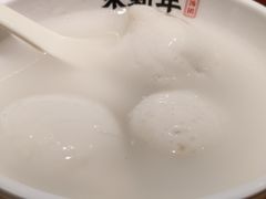 -朱新年·苏式汤团·面点(北寺塔店)