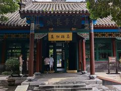 -张学良旧居陈列馆
