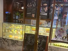 -二楼咖啡厅·厦门源昌凯宾斯基大酒店(湖滨中路店)