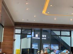 -星巴克臻选(广州二沙岛文立方店)