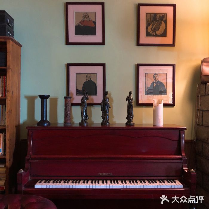 马克咖啡The Moganshan Lodge图片