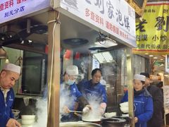 -老刘家泡馍·陕西老字号(钟楼广济街店)