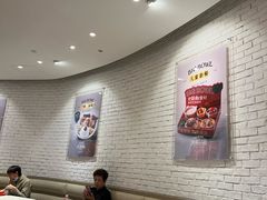 -大圆碗(天海店)