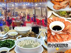 -秋姐美食店(旅游大道店)