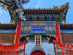 -华山风景名胜区