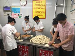 -小路易生煎馆(前进五路店)