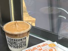 -Pull-Tab拉环咖啡(杭州市上城区来福士中心店)