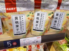 -良品铺子(马鞍山万达广场店)