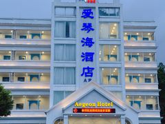 -清泉湾生态旅游度假区