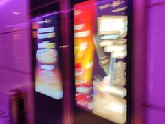 -温莎KTV(国贸店)
