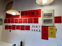 -小燕子重庆水瓢米线(冠城大通蓝郡店)