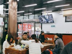 -回坊马二饺子馆