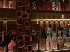 -RMK Shochu Bar(三诺店)