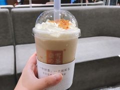 -奈雪的茶(湖滨银泰in77C区PRO店)