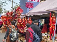 -细村农贸综合市场