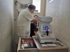 -华彬眼镜专业渐进配镜(潘家园店)