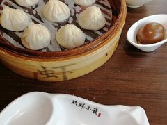 -玖鲜小笼(中山广场店)