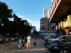 -新兴家喻酒家·羊城名宴(昌岗店)