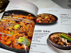 -HOTISLAND海鸡岛·韩国料理(江南西店)