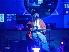 -胡桃里音乐酒馆(白云五号T5 MALL店)
