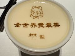 -杏花堂晋商私房菜(华熙五棵松店)