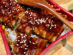 鳗鱼饭-一井烧肉·活鳗·寿司(望京SOHO店)