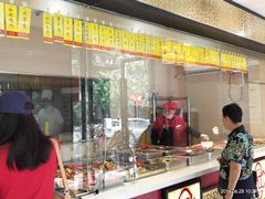 -杜六房(大沽路店)