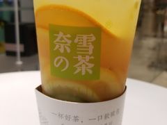 -奈雪的茶(国金中心店)