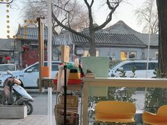 -五进制 Coffee Shop