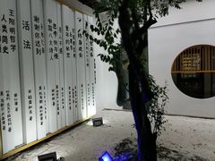 -黎阳老街