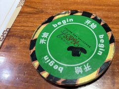 -汉巴味德(鹏欣水游城店)