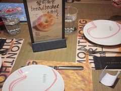 -C'è Amore 爱意(盛京大奥莱店)
