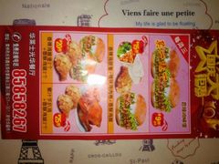 android_upload_pic-华莱士·全鸡汉堡(光华路店)