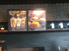-星巴克(苏州诚品店)