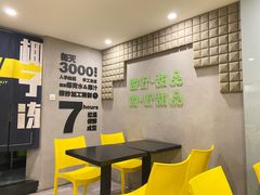 -糖匠(垂虹路店)