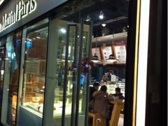 iphone_upload_pic-早安巴黎(四季坊店)