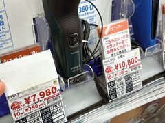 -秋叶原电器街